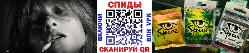 Бутират BDO  дарнет шоп  Тында 