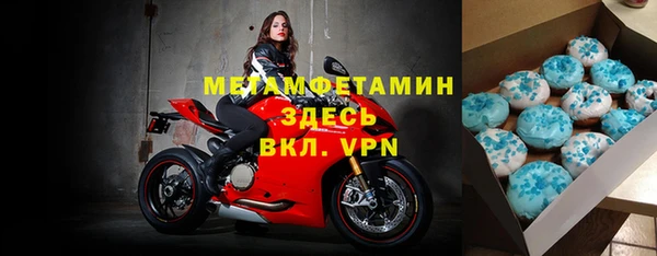 дурь Алзамай