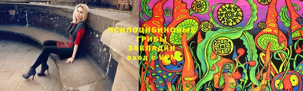 меф VHQ Алексин