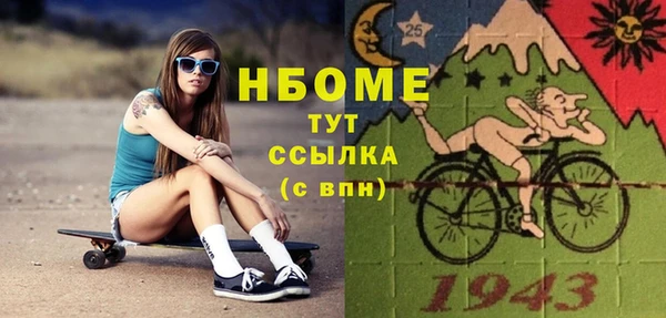 гидропоника Алексеевка