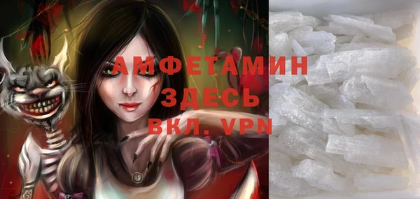 дурь Алзамай