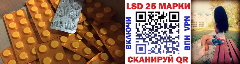 ОМГ ОМГ рабочий сайт  где можно купить наркотик  Тында  Лсд 25 экстази ecstasy 