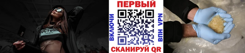 цена наркотик  блэк спрут ссылка  Первитин витя  Тында 