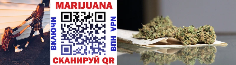 Конопля Bruce Banner mega tor Тында даркнет как зайти где купить наркоту